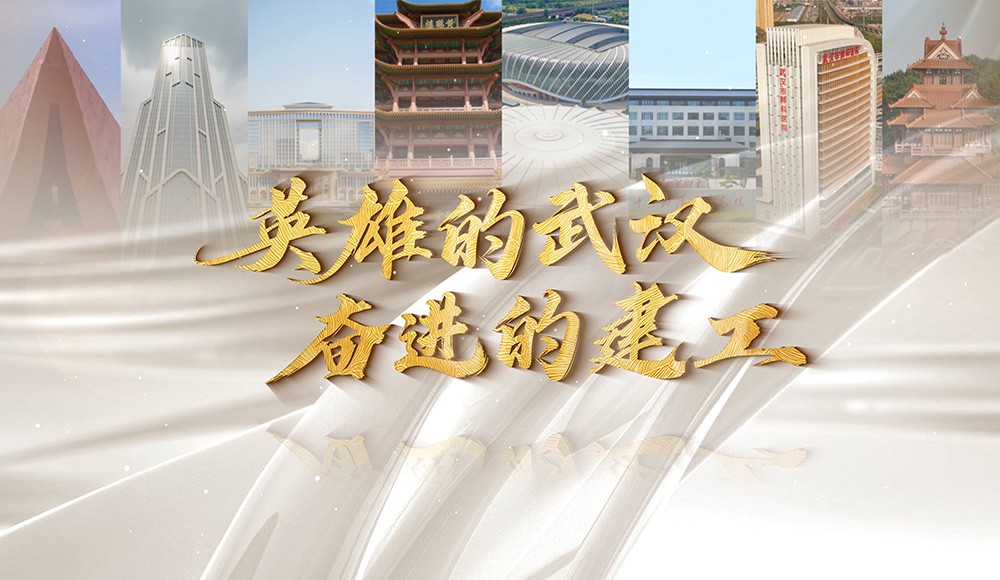 永利官网